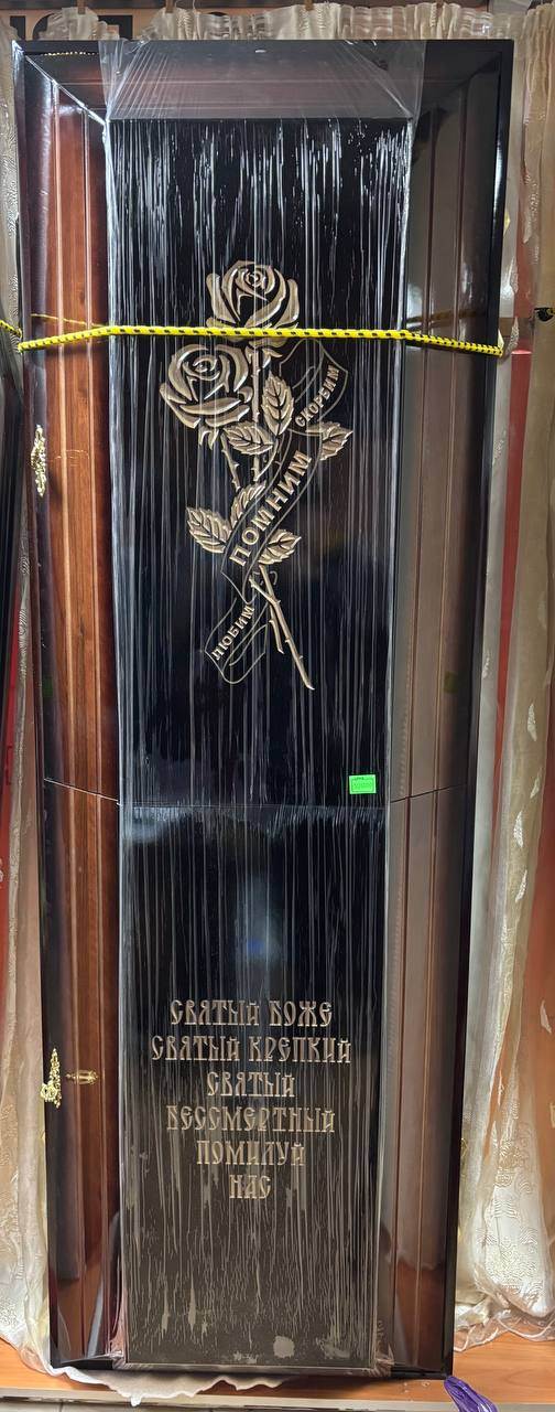 Гроб №3 — купить в Луганске