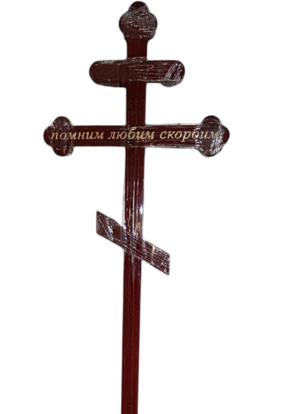 Крест Дерево №34