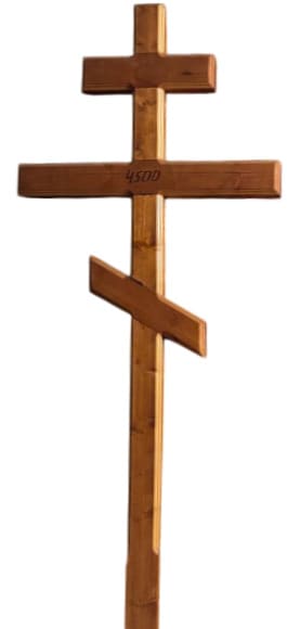 Крест Дерево №7 — купить в Луганске