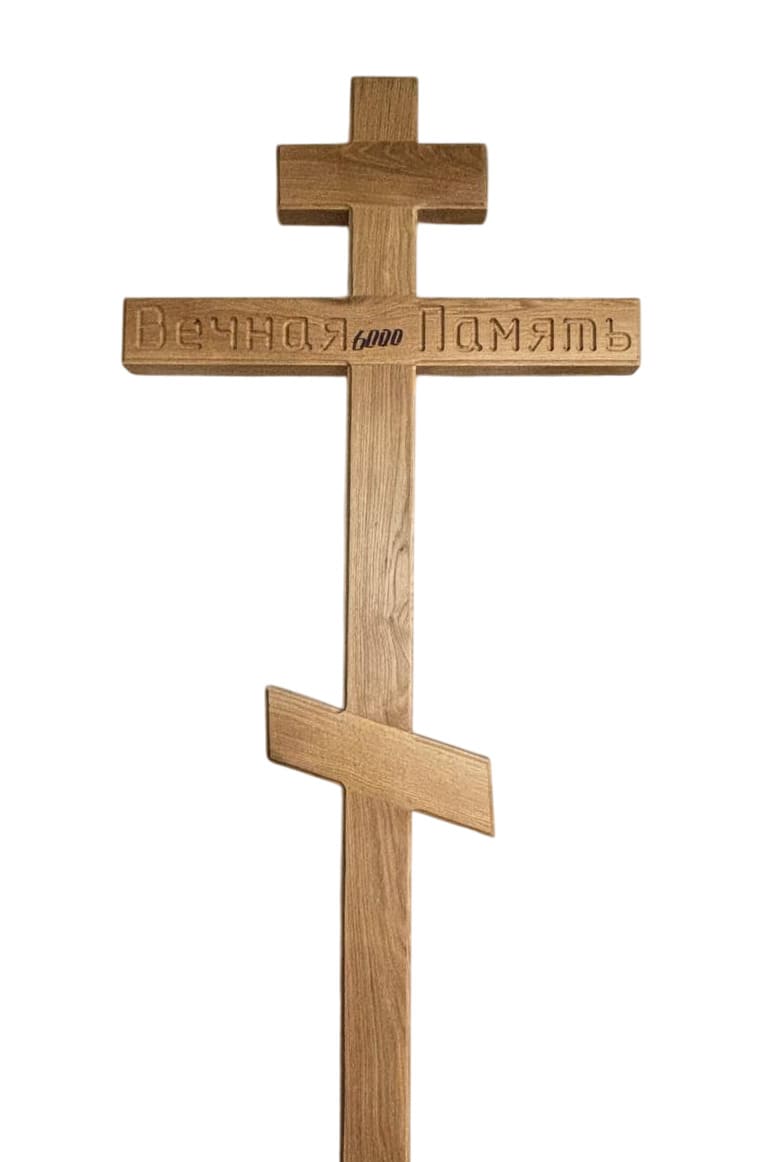 Крест Дерево №8 — купить в Луганске