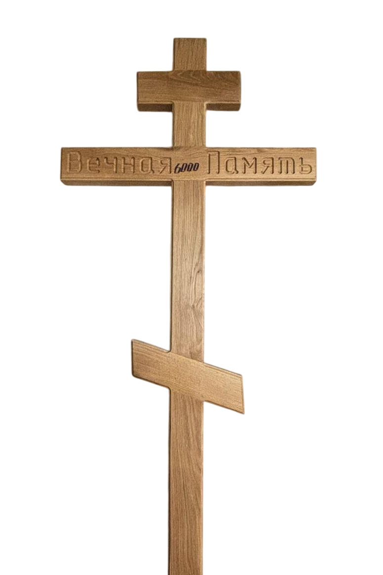 Крест Дерево №34