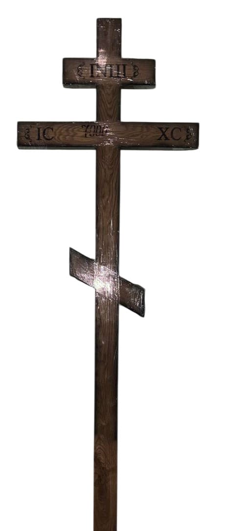 Крест Дерево №9 — купить в Луганске