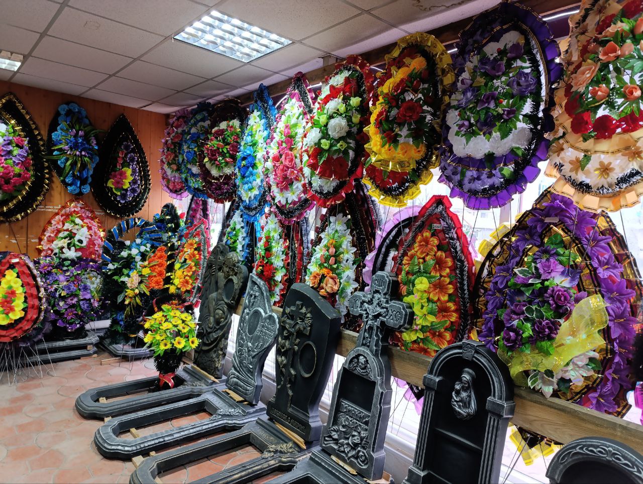 Офис Ритал Плюс