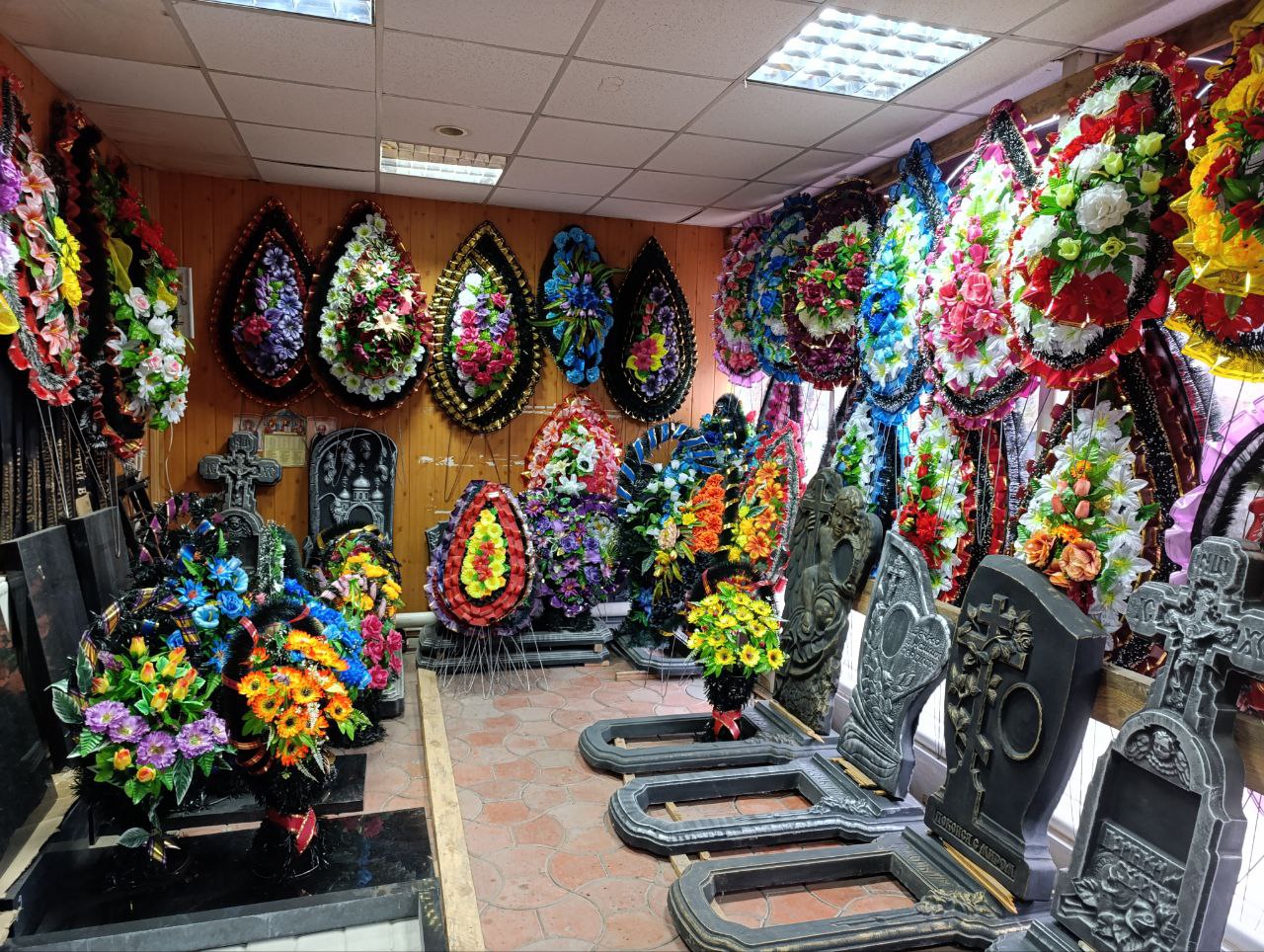 Выставочный зал