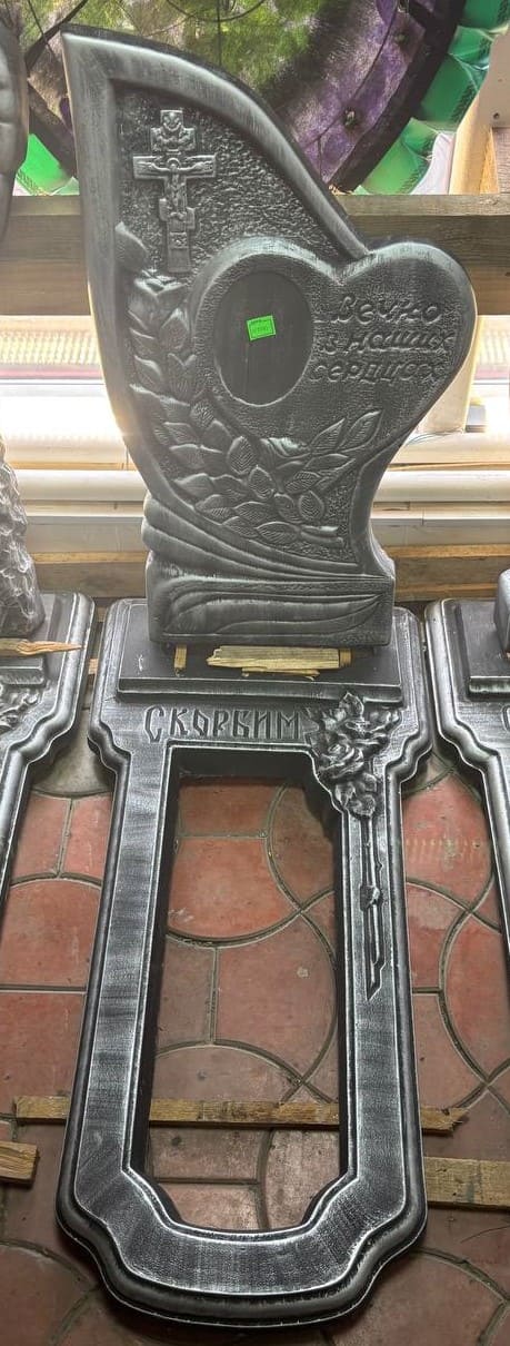 Памятник модель №6 — купить в Луганске