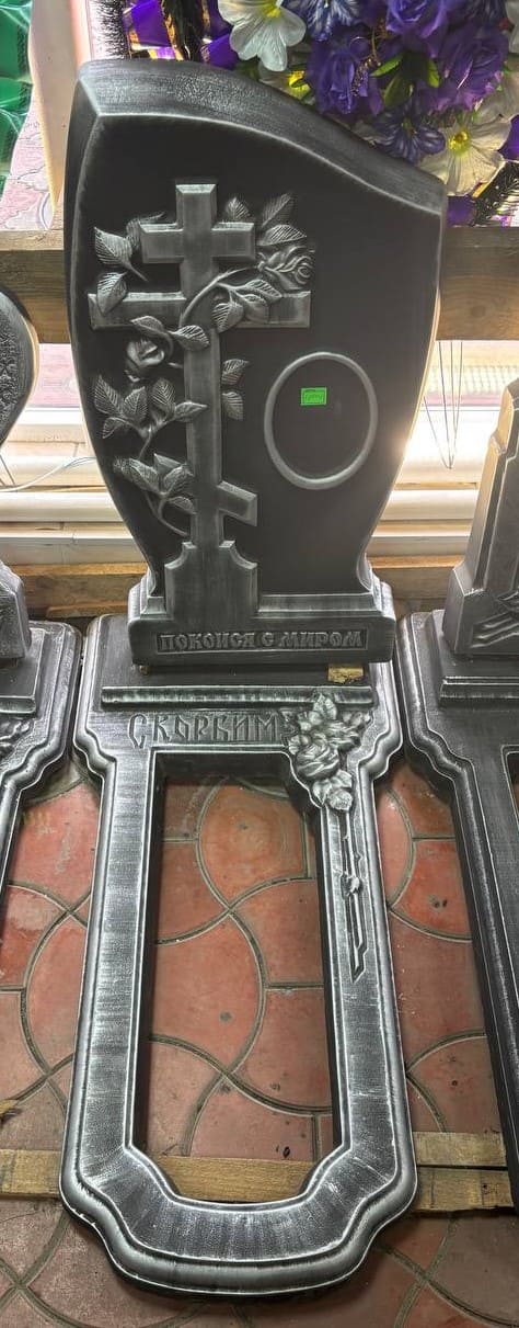 Памятник модель №7 — купить в Луганске