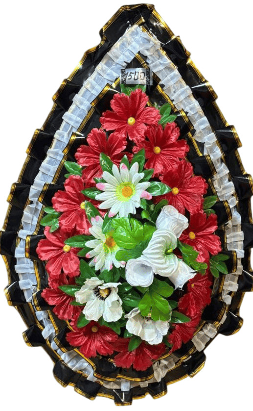 Венок Модель 12 — купить в Луганске