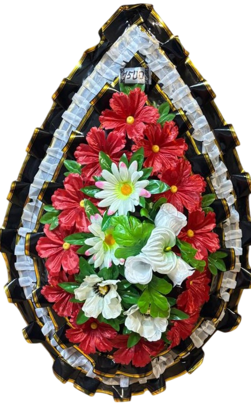 Венок Модель 86