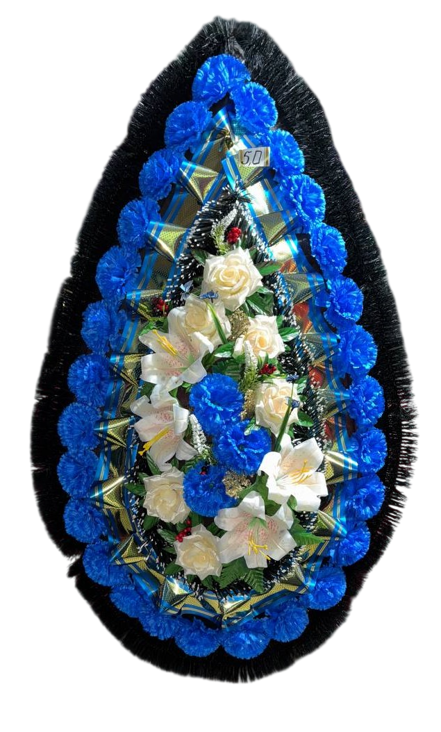 Венок Модель 86