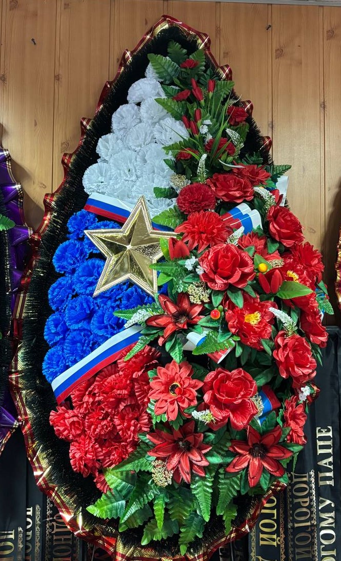 Венок Модель 68 — купить в Луганске