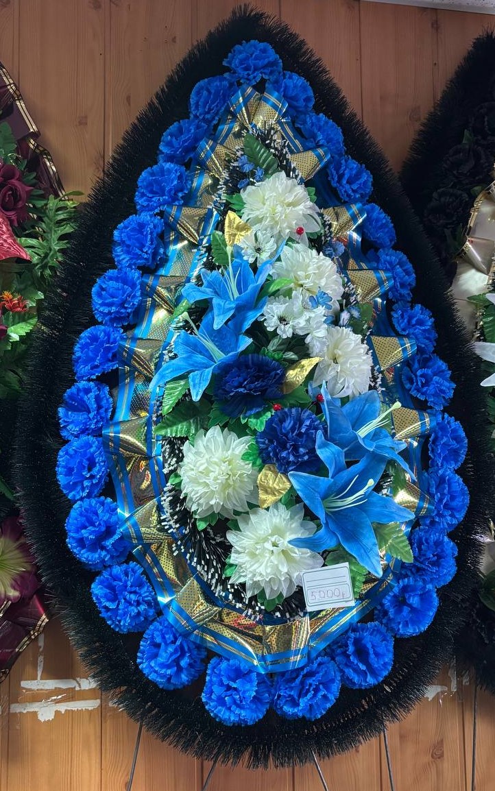 Венок Модель 69 — купить в Луганске