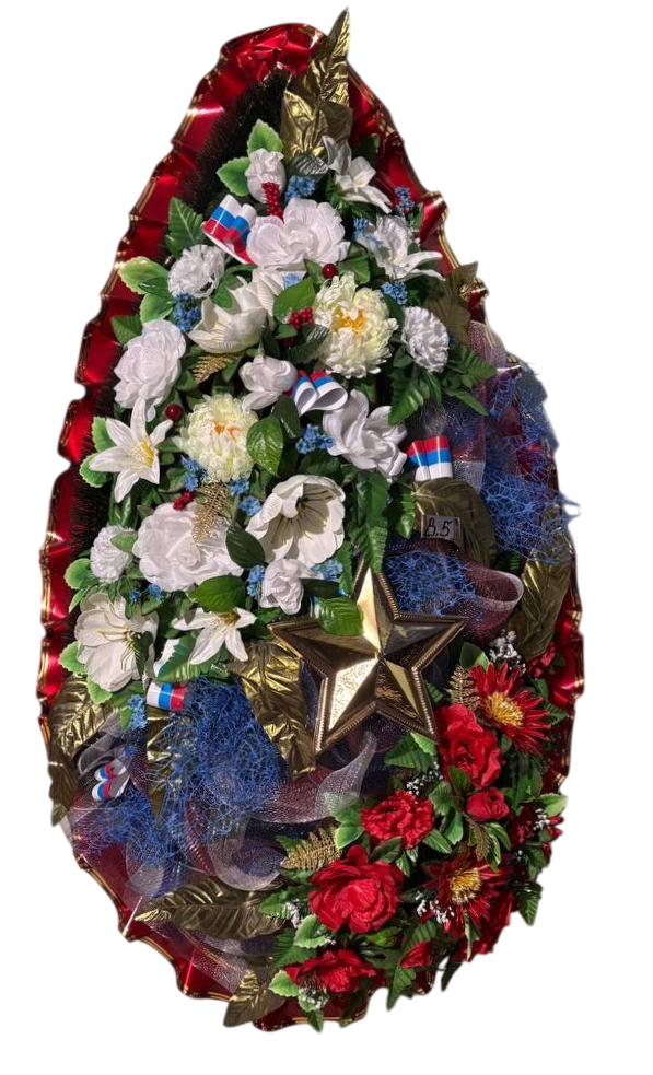 Венок Модель 86